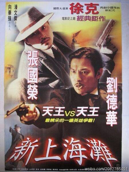 高仿缅甸签证